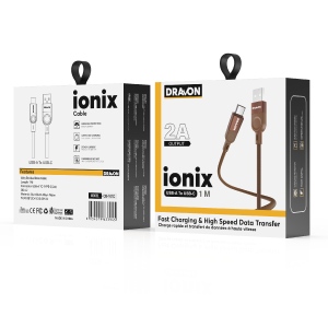 USB to USB-C Cable (DRAVON ionix) (1M) - Brown