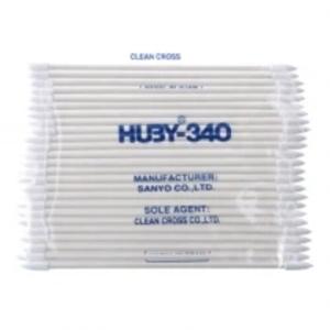 3.5mm Headphone Port Cleaning Cotton Swab - 25pcs Set