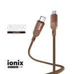 60W USB-C to USB-C Cable (DRAVON ionix) (1M) - Brown