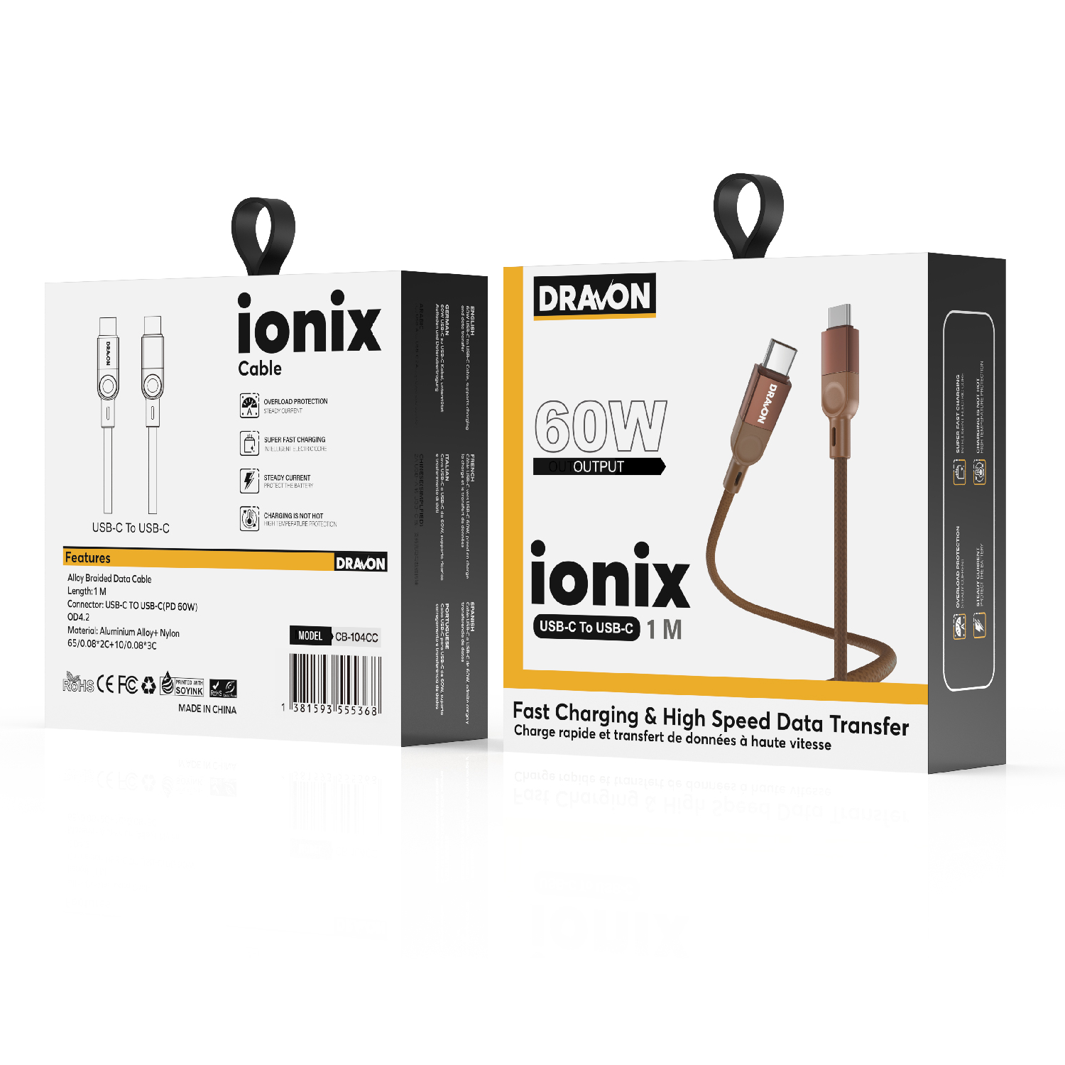 60W USB-C to USB-C Cable (DRAVON ionix) (1M) - Brown