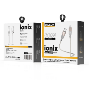 60W USB-C to USB-C Cable (DRAVON ionix) (1M) - Grey