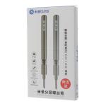 2 Layer Motherboard Separation Assistant Pen (2pc Set)