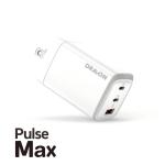 65W USB-A + 2X USB-C GaN Wall Charger (Dravon Pulse Max)
