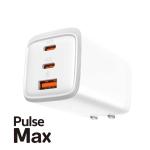 65W USB-A + 2X USB-C GaN Wall Charger (Dravon Pulse Max)