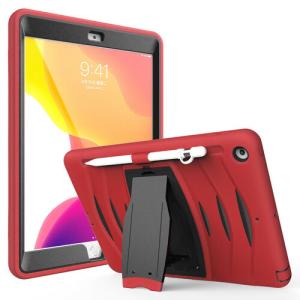 Shockproof Heavy Duty Rugged Defender Case for Apple iPad 7/8/9 10.2 - Red