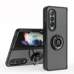Armor Holder Matte Case with Ring Stand for Samsung Galaxy Z Fold3 5G - Black