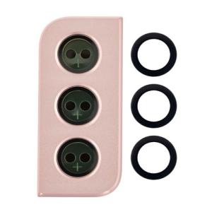 Back Camera Lens With Bezel Ring Compatible for Samsung Galaxy S21 - Phantom Pink
