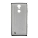 Back Cover Compatible for LG K4 (2017) - Silver