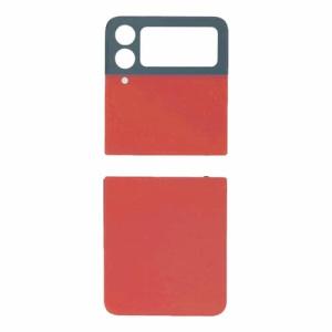 Back Cover Compatible for Samsung Galaxy Z Flip 4 5G - Red