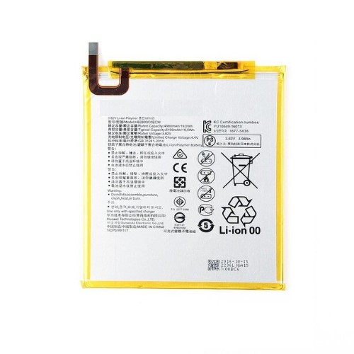 Replacement Battery Compatible for Huawei MediaPad T5 10.1 (Premium)