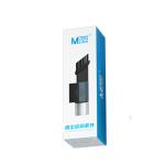 Brush (Only) for MaAnt Multi Function Air Duster