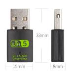 Dual Band WIFI 5 + Bluetooth USB Adapter 600 Mbps