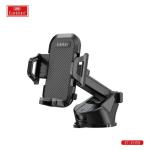 Earldom Universal Car Holder EH-59