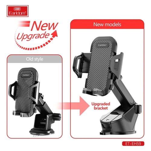 Earldom Universal Car Holder EH-59