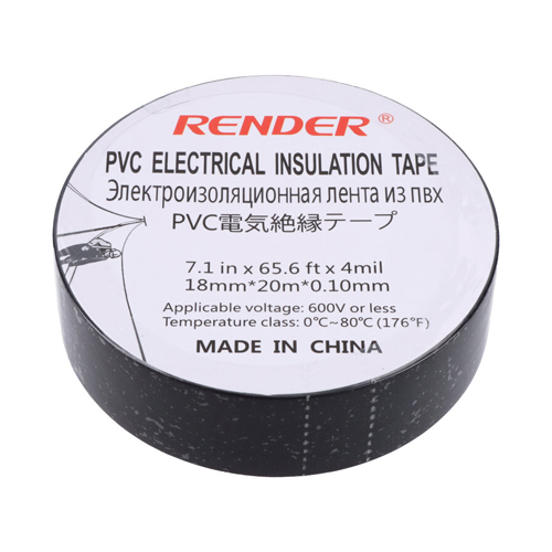 Electrical PVC Waterproof Tape (18mm X 20m)