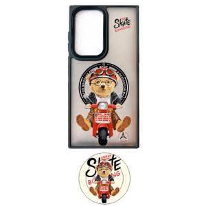 Graphic Design with Magsafe Case + Pop Socket for Samsung Galaxy S21 FE - Nº 6