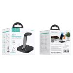 Hoco 3 in 1 Charger CW43 - Black