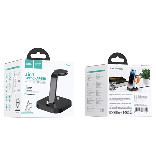 Hoco 3 in 1 Charger CW43 - Black