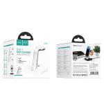 Hoco 3 in 1 Charger CW43 - White