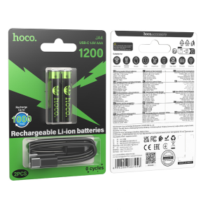 Hoco AAA Rechargeable Lithium Battery (2Pcs) J14A - Black