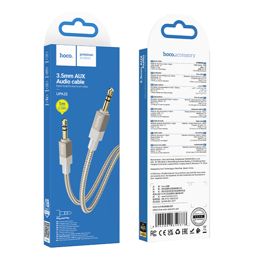 Hoco Audio Cable AUX to AUX UPA32 - Gold
