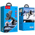 Hoco Car Holder for Dashboard CA76 - Black