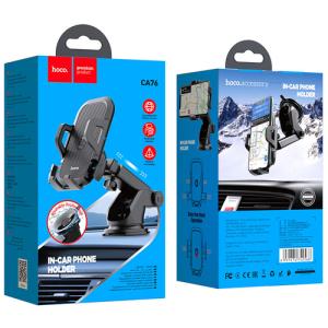 Hoco Car Holder for Dashboard CA76 - Black