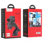 Hoco Car Holder for Dashboard CA83