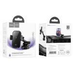 Hoco Car Holder with Wireless Fast Charging HW5 - Black