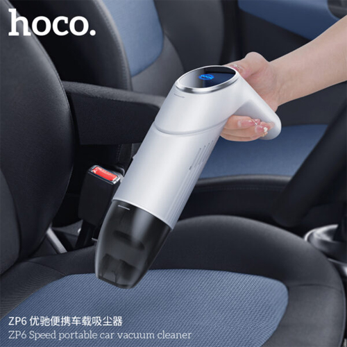 Hoco Cordless Portable Car Vacuum Cleaner ZP6 - White