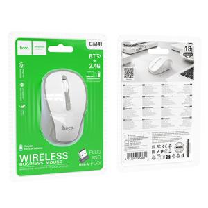 Hoco Dual-mode Business Wireless Mouse GM41 - White