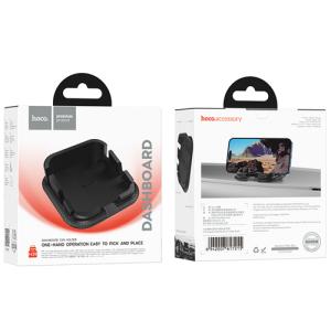 Hoco Easy Phone Car Holder H39 - Black