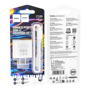Hoco Fighter PD20W Single-Port Charger with USB-C to Lightning Cable Set C109 - White