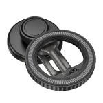 Hoco Folding Magnetic Car Holder H77 - Black