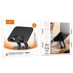 Hoco Hope Notebook Stand HD14 - Black