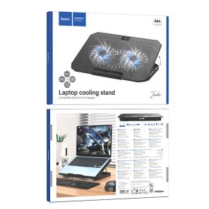 Hoco Laptop Cooling Stand GA4 - Black