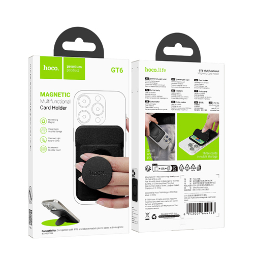 Hoco Magnetic Card Holder GT6 - Black