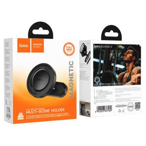 Hoco Magnetic Car Holder H58 - Black