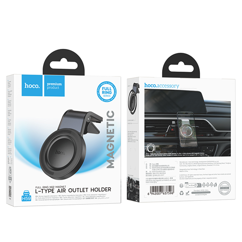 Hoco Magnetic Ring Air-Outlet Phone Car Holder H59 - Black