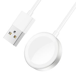 Hoco Magnetic Wireless Charger for iWatch CW39 - White