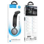 Hoco Magnetic Wireless Fast Charging Car Holder HW29 - Black