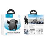 Hoco Motorcycle & Bicycle Phone Holder H85 - Black