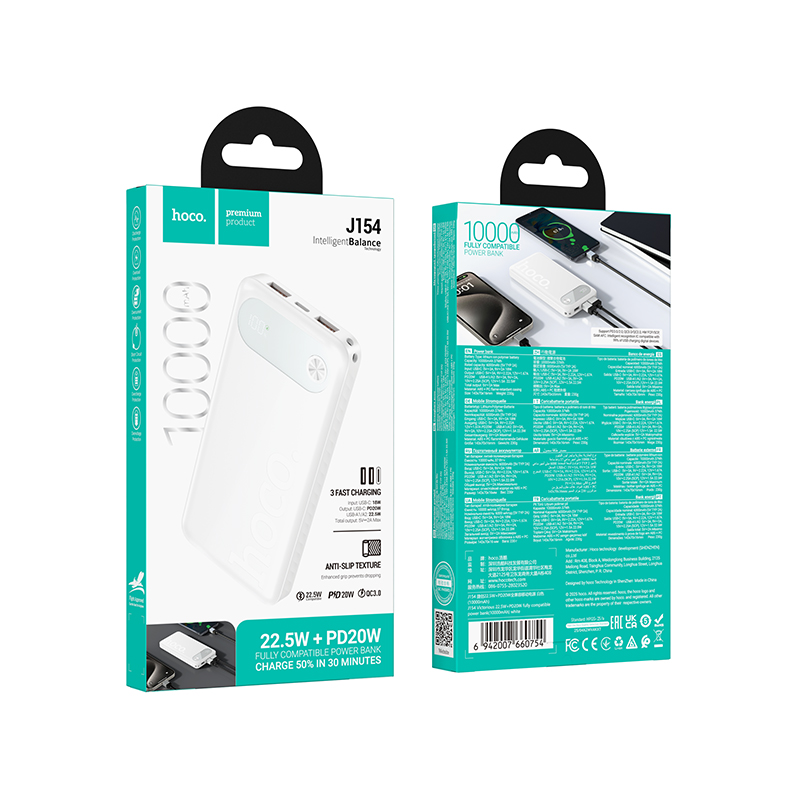Hoco PD20W + 22.5W Power Bank 10000mAh J154 - White