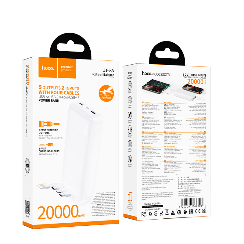 Hoco Power Bank 20000mAh with 4 Built-in Cables J163A - White