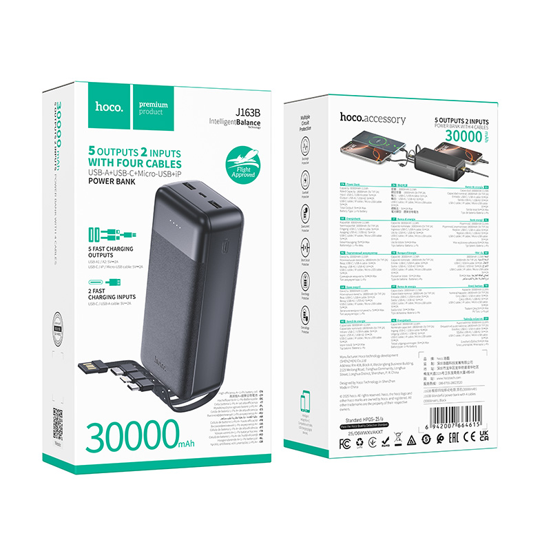 Hoco Power Bank 30000mAh with 4 Built-in Cables J163B - Black