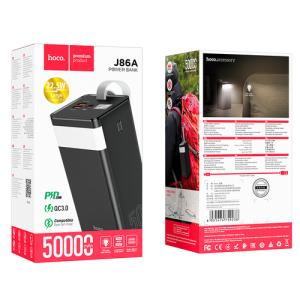 Hoco Power Bank J86A Powermaster 22.5W (50000mAh) - Black