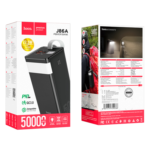 Hoco Power Bank J86A Powermaster 22.5W (50000mAh) - Black