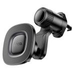 Hoco Ring Magnetic Car Holder for Air-Outlet H74 - Black