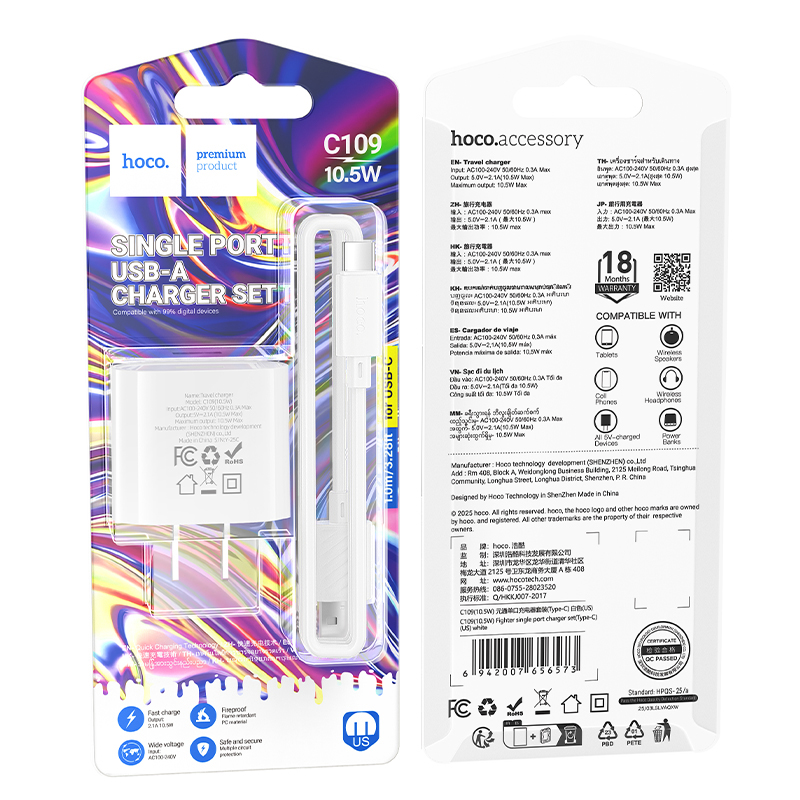 Hoco Single-Port Charger with USB to USB-C Cable Set C109 - White