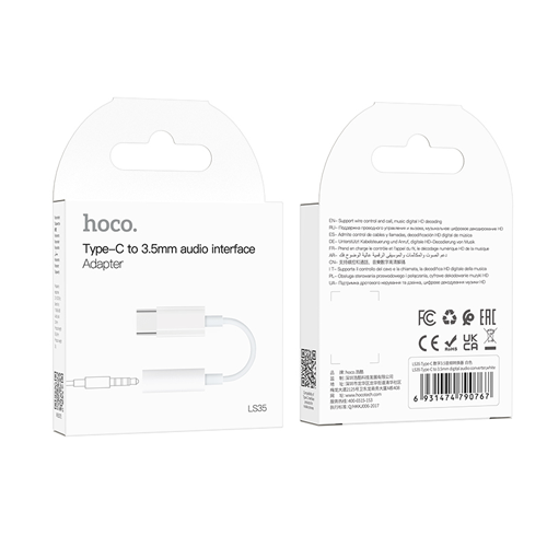 Hoco USB-C To 3.5mm AUX Adapter LS35 - White